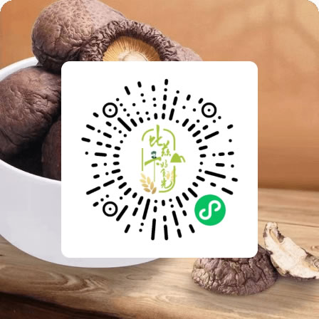 生鲜果蔬小程序商城制作